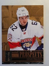 2016-17 Fleer Skybox Premium Prospects #S28 Denis Malgin Florida 406/499