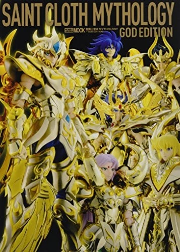 Used Saint Seiya Saint Cloth Mythology God Book book form JP - Image 1 of 1