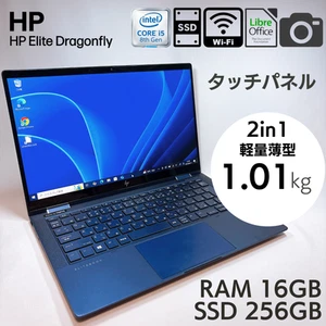 HP Elite Dragonfly G1 Core i5-8250U 16GB RAM 256GB SSD 13.3in touchscreen _712 - Picture 1 of 13