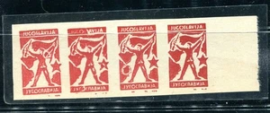Yugoslavia 1945 tira de 4 sellos imperforados sin goma - Imagen 1 de 2