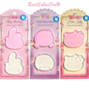 Sanrio Premium Silicone Powder Puff Makeup Gel Sponge Cream Foundation Blender - Picture 1 of 7