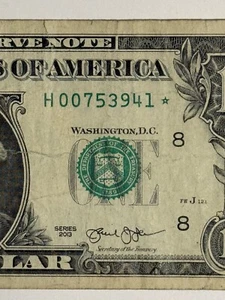 2013 Star Note 007 James Bond Dollar Schein St.Louis Missouri H Block Leading 0s ¥ - Bild 1 von 10