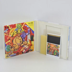 PC GENJIN 3 PC Engine Hu 2052 pe - Picture 1 of 11