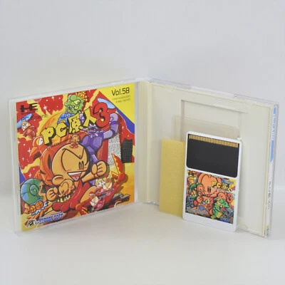 PC GENJIN 3 PC Engine Hu 2052 pe - Image 1 of 4