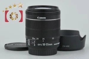 Excellent!! Canon EF-S 18-55mm f/3.5-5.6 IS STM - Picture 1 of 12