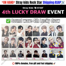 [ON HAND] STRAY KIDS ROCK STAR SOUNDWAVE LUCKY DRAW 4TH PHOTO CARD+FAST SHIPPING