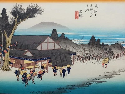 JAPANESE ART VINTAGE WOODCUT PRINT - Image 1 of 4