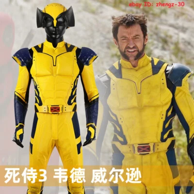 2025 New Deadpool & Wolverine Jumpsuit Outfit Cosplay Halloween Costume Full Set - Image 1 of 4