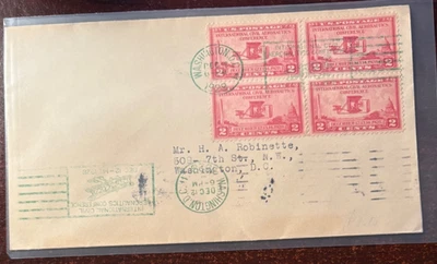 #649 2 cent Aeronautics FDC block of 4 without cachet - Image 1 of 2