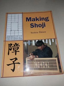making shoji by toshio odate (paperback book) - Bild 1 von 2