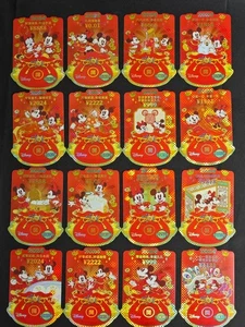 2023 Kakawow Disney 100 Years Mickey Mouse Red Packet Full Set Lot 16 SSP - Picture 1 of 2
