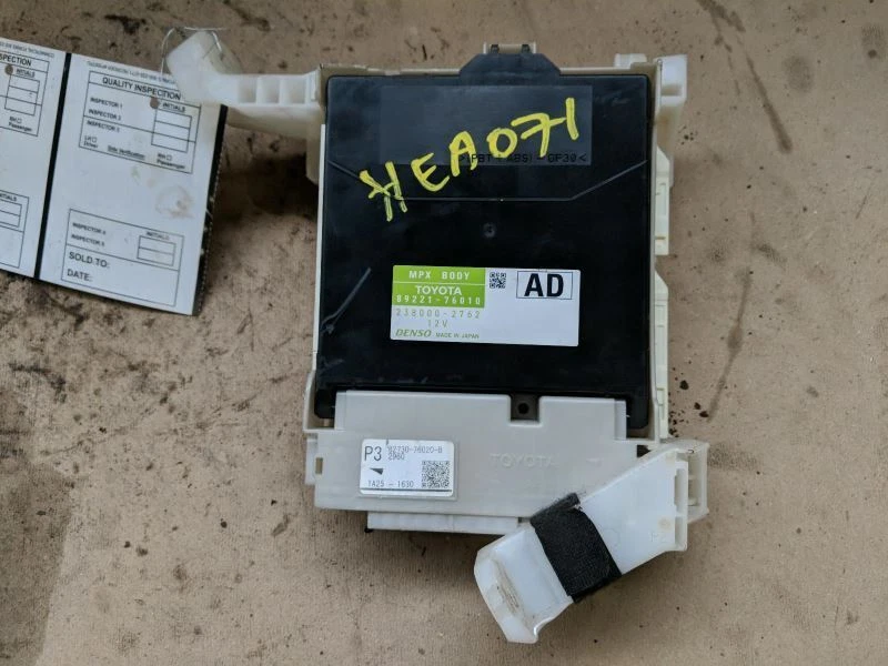 2011 - 2015 Lexus CT200H MPX Multiplex Network Control Module ID# 8922176010 Foto 1 de 4