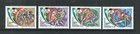 Uzbekistan  SC # 114-117 Summer Olympic Games Atlanta 1996  . MNH