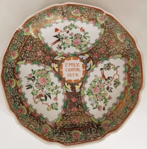 Vintage chinesische Export Porzellan Platte 'Emily Canton 1879' vergoldet 12 1/2" - Bild 1 von 24
