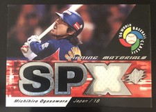 2006 SPX MICHIHIRO OGASAWARA Japan Game Used Jersey WORLD BASEBALL CLASSIC