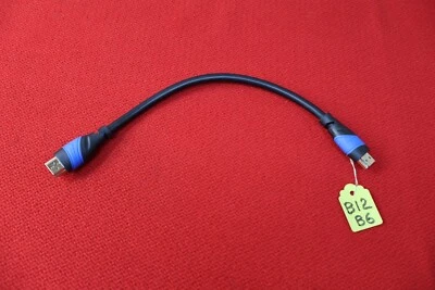 KabelDirekt 12" HDMI Male to Male Cable Connector - Image 1 of 4