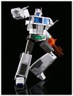 New MS-TOYS MS-01W White OP G1 UltraMagnus Robot  figure toy