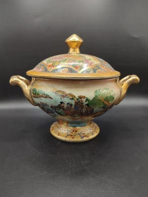 Superbe soupière, Bol chinois, Porcelaine asiatique, Satsuma - Photo 1/4