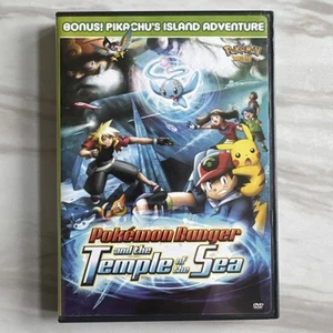Pokémon Rangers and the Temple of the Sea (3-Disc Set, DVD, 2007) 2 Bonus Discs - Picture 1 of 4