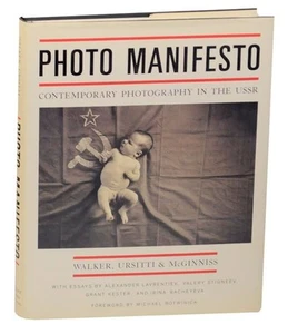 Joseph WALKER / PHOTO MANIFESTO CONTEMPORARY PHOTOGRAPHY IN THE USSR #162218 - Picture 1 of 1