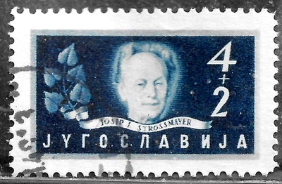 HICK GIRL- USED YUGOSLAVIA STAMP   SC#B154   1948  ARTS & SCIENCE ISSUE     L378 - Image 1 of 2