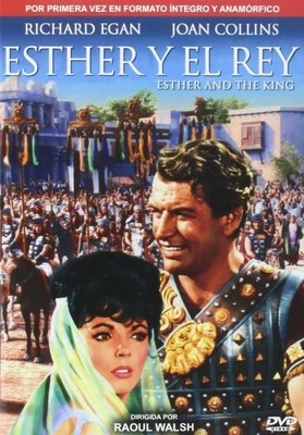 Esther y el Rey Nueva Edición [DVD] - Imagen 1 de 3