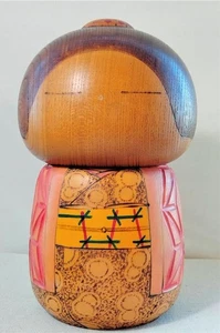 Rare Kokeshi doll by Toa Sekiguchi, hemp pattern height 7.9"H from Japan - Picture 1 of 9