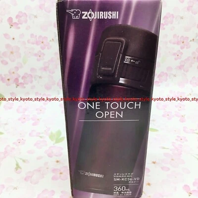 ZOJIRUSHI SM-KC36-VD Termo Inoxidable Taza Botella Burdeos 360ml 11873 JAPÓN Foto 1 de 4