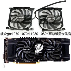 Nuevo Ventilador de Refrigeración para GTX 1070 1070ti 1080ti Twin X2 CF-12915S - Imagen 1 de 6