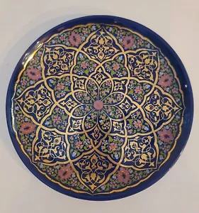 Vtg Decorative Turkish Wall Plate Cobalt Blue Gold Hand Craft Gulten Ceramics - Picture 1 of 11