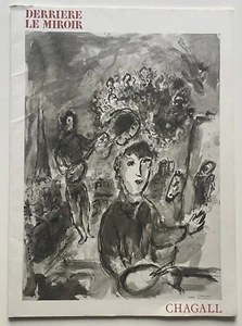 Derrière le miroir - Marc Chagall No 225, 1977, Grafik, Lithografie - Bild 1 von 3