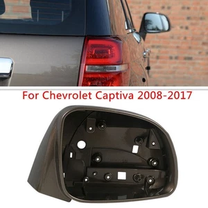 For Chevrolet Captiva Sport 2008-15 Brown RH Rearview Side Mirror Cover Housing - Picture 1 of 4