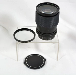 Star-D MC Auto 28-80mm f/3.5-4.8 Lens w/Nikon Ai Mount [Very Good] - Picture 1 of 8