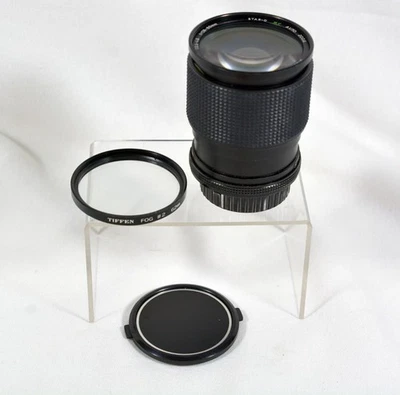 Star-D MC Auto 28-80mm f/3.5-4.8 Lens w/Nikon Ai Mount [Very Good] - Image 1 of 4