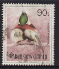 PAPUA NEW GUINEA 1991 BIRD OF PARADISE "90t EMPEROR OF GERMANY" STAMP VFU