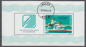 POLAND 1990 SC#2981a used s/s, XXIII World Canoe Championships - Poznan `90. - Picture 1 of 1