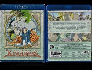 Twelve Kingdoms: Sea of the Wind, Shore of the Maze (Brand New 4-Disc Blu-ray) - Imagen 1 de 1