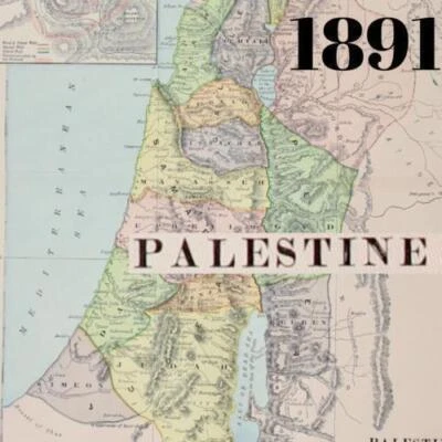 1891 ПАЛЕСТИНА ГАЗА ИЕРУСАЛИМ ИЗРАИЛЬ СРЕДИЗЕМНОМОРСКАЯ КАРТА СТАРИННЫЙ ЦВЕТ ВИКТОРИАНСКОЙ ЭПОХИ - Изображение 1 из 2