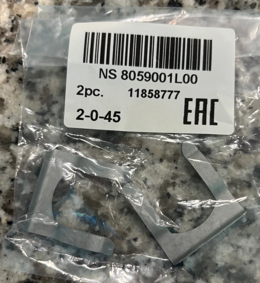 NISSAN FIGARO 1991-1992 COMPATIBLE CERRADURA PUERTA CILINDRO CLIP DE RETENCIÓN Foto 1 de 1