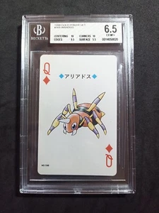 Ariados_ Gold Poker Set_ BGS 6.5 EX-MT+_ 1999_ Pokemon Japanese - Picture 1 of 5