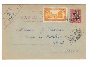 Französisch Marokko 1933 gesteigerte 10c gesteigerte Postkarte nach Frankreich - Bild 1 von 2