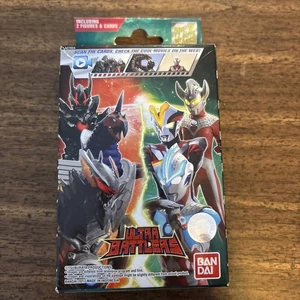 Bandai Ultraman Ultra Battlers 2 Figuren und Karten Neu Originalverpackt - Bild 1 von 6
