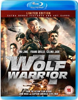 Wolf Warrior II - Image 1 of 2