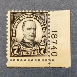 US Scott # 639 Single w Selvage Plate # 18740 MH  McKinley 7 Cent - Picture 1 of 2