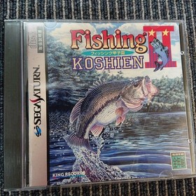 Fishing Koshien II Saturn software Japan yg