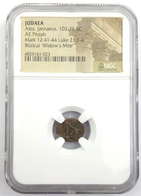 Rare Widow's Mite - Judean Prutah (103-76 BC) NGC Slab - Select Coin - Image 1 of 3