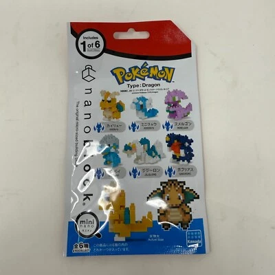 Мини-наноблок Pokemon — Dragonite - Изображение 1 из 2