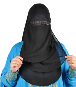 Niqab dreilagig - Hijab Gesichtsschleier Burka Khimar Islamische Gebetskleidung - Bild 1 von 9