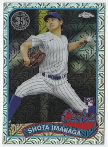 2024 Topps Series 2 '89 Topps Silver Pack Chrome ~ Complete Your Set ~ You Pick - Picture 1 of 20