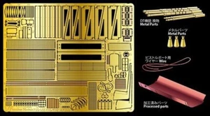 Passion Models P35-155 1/35 KV-1/KV-2 Series PE Set - Picture 1 of 17